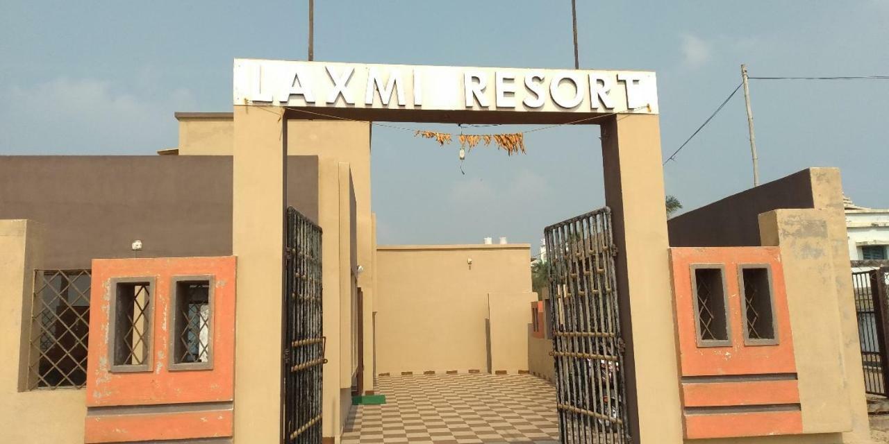 Goroomgo Laxmi Resort Пури Экстерьер фото